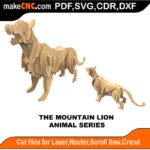 Animal Mountain Lion MakeCNC SVG DXF PDF CDR 3D puzzle pattern product image