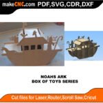 Box of Toys Noahs Ark MakeCNC SVG DXF PDF CDR 3D puzzle pattern product image