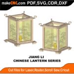 Chinese Lantern Jiang Li MakeCNC SVG DXF PDF CDR 3D puzzle pattern product image