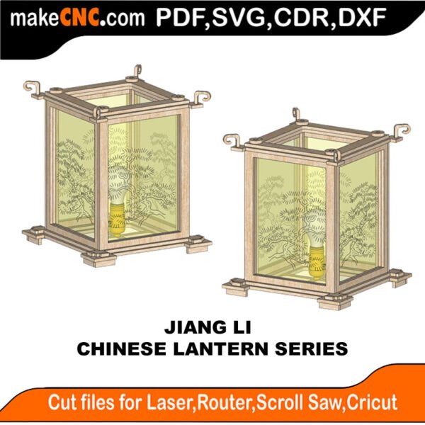 Chinese Lantern Jiang Li MakeCNC SVG DXF PDF CDR 3D puzzle pattern product image
