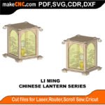Chinese Lantern Li Ming MakeCNC SVG DXF PDF CDR 3D puzzle pattern product image