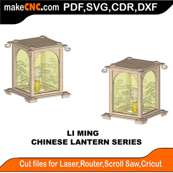 Chinese Lantern Li Ming MakeCNC SVG DXF PDF CDR 3D puzzle pattern product image