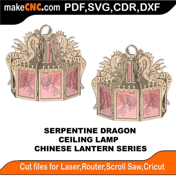Chinese Lantern Serpentine Dragon MakeCNC SVG DXF PDF CDR 3D puzzle pattern product image