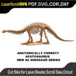Dinosaur AC Apatosaurus MakeCNC SVG DXF PDF CDR 3D puzzle pattern product image