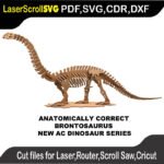 Dinosaur AC Brontosaurus MakeCNC SVG DXF PDF CDR 3D puzzle pattern product image