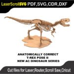 Dinosaur AC T-Rex Pose Two MakeCNC SVG DXF PDF CDR 3D puzzle pattern product image