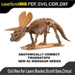 Dinosaur AC Triceratops MakeCNC SVG DXF PDF CDR 3D puzzle pattern product image