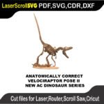 Dinosaur AC Velociraptor Pose Two MakeCNC SVG DXF PDF CDR 3D puzzle pattern product image