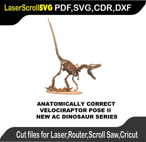 Dinosaur AC Velociraptor Pose Two MakeCNC SVG DXF PDF CDR 3D puzzle pattern product image