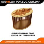 SimpleP Chinese Dragon Cage MakeCNC SVG DXF PDF CDR 3D puzzle pattern product image