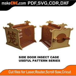 SimpleP Side Door Insect Cage MakeCNC SVG DXF PDF CDR 3D puzzle pattern product image