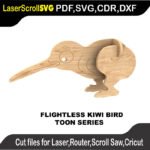 Toon Flightless Kiwi Bird MakeCNC SVG DXF PDF CDR 3D puzzle pattern product image