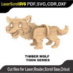 Toon Timber Wolf MakeCNC SVG DXF PDF CDR 3D puzzle pattern product image