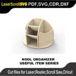 Useful Kool Organizer MakeCNC SVG DXF PDF CDR 3D puzzle pattern product image